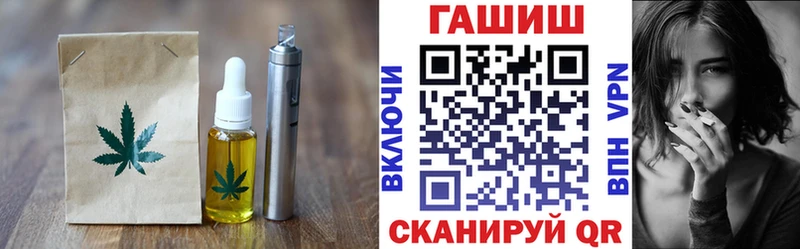 Canna-Cookies конопля  где купить наркотик  Сланцы 