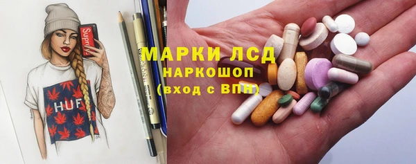 mdma Богданович