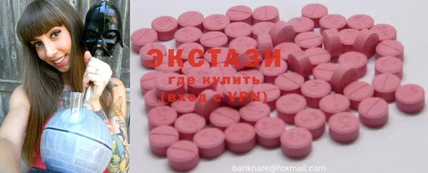 mdma Богданович