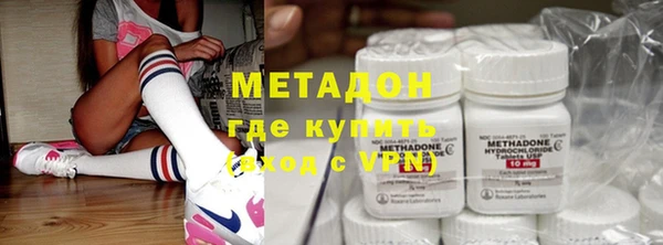 PSILOCYBIN Богородск