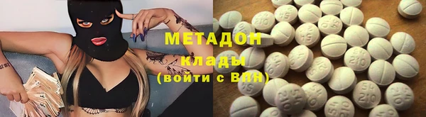 соль курить ск Богородицк