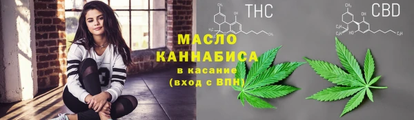 PSILOCYBIN Богородск