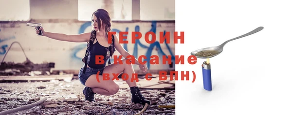 PSILOCYBIN Богородск
