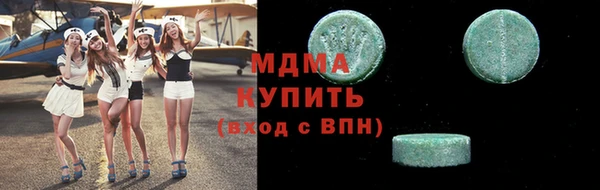 mdma Богданович
