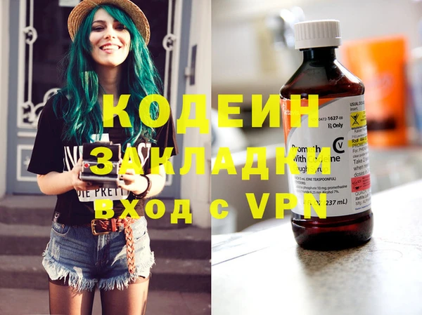 кокс Протвино