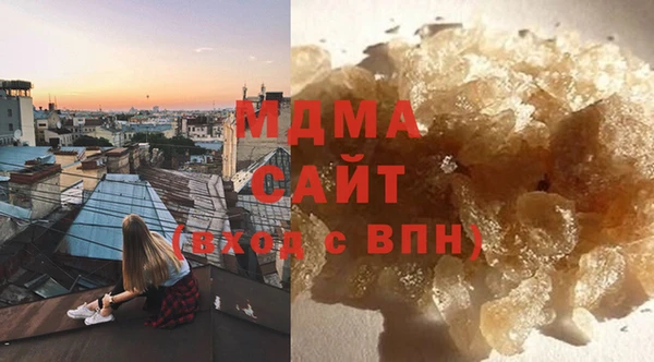 прущая мука Пролетарск