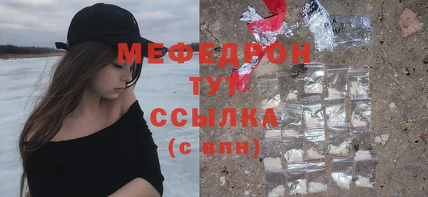mdma Богданович