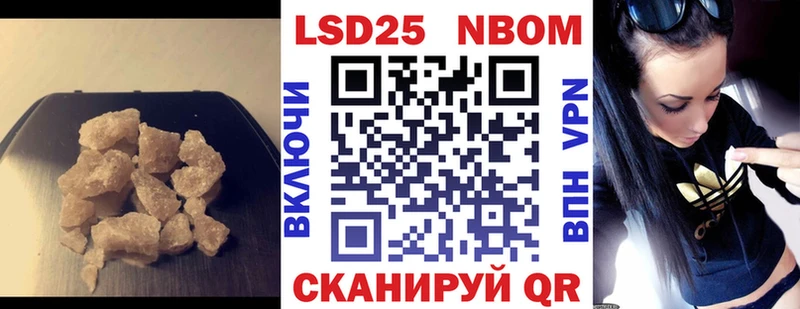хочу наркоту Сланцы ОМГ ОМГ вход ЛСД экстази кислота