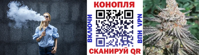 Шишки марихуана Ganja  Сланцы 